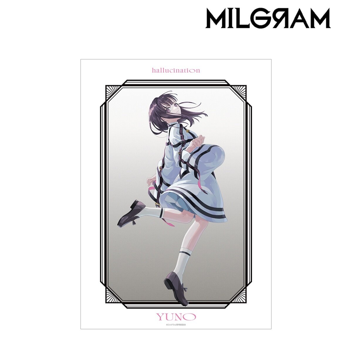 Milgram LIVE EVENT hallucination Ver. A3-Size Mat Effect Poster