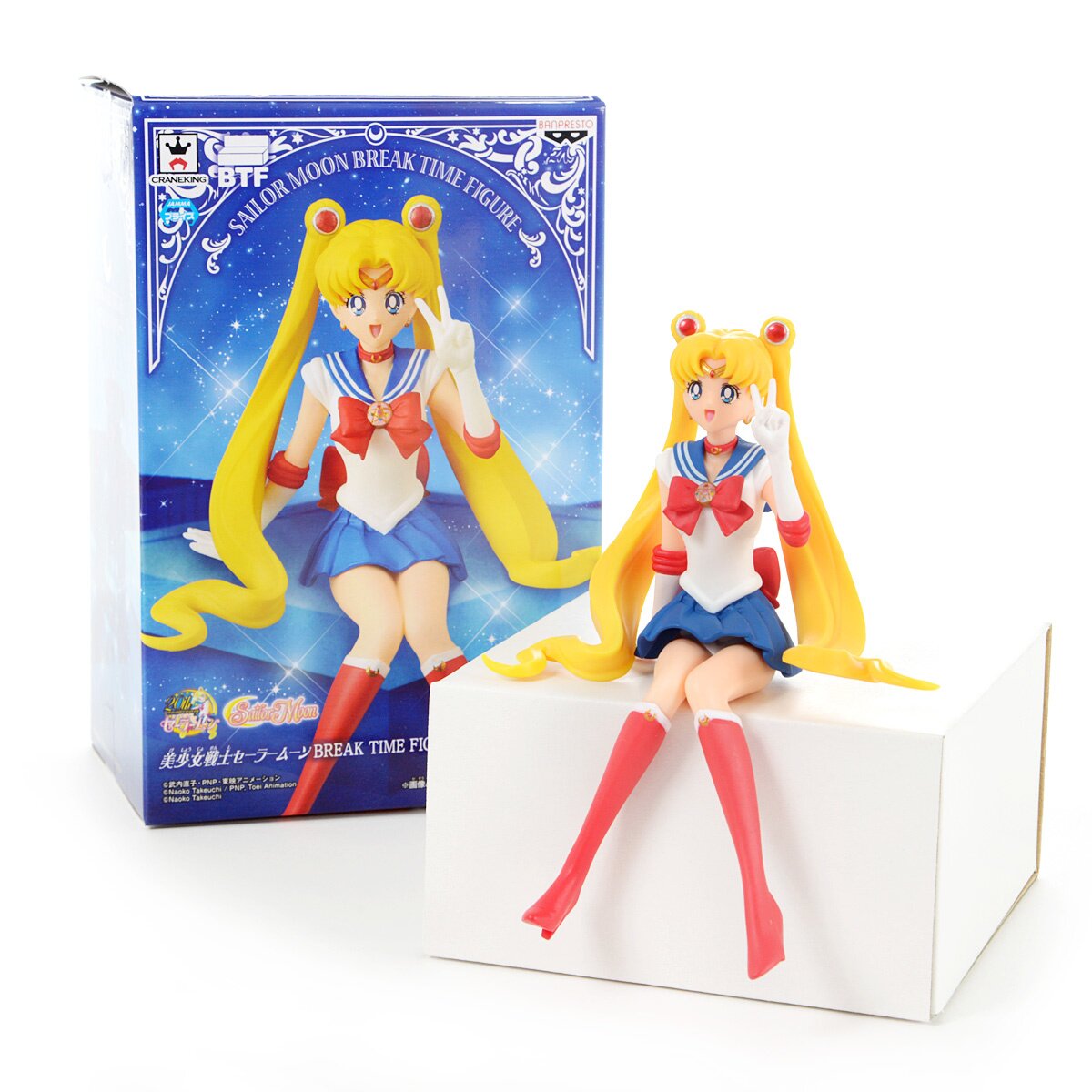 Banpresto Sailor Moon Break Time Sailor Moon Action Figure