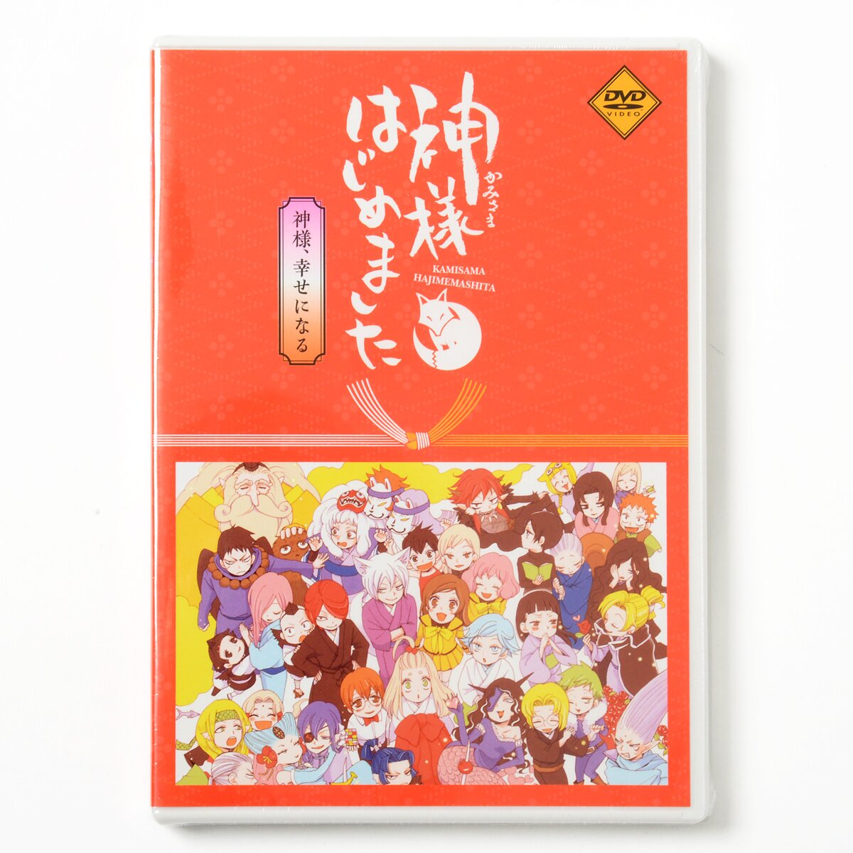 Kamisama Kiss Vol. 22 Limited Edition w/ Original Anime DVD - Tokyo Otaku  Mode (TOM)