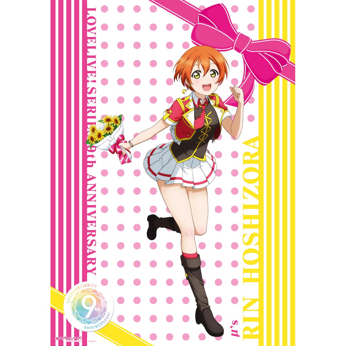 Love Live! 9th Anniversary Memorial Goods Matching Set Vol. 5: Bandai ...