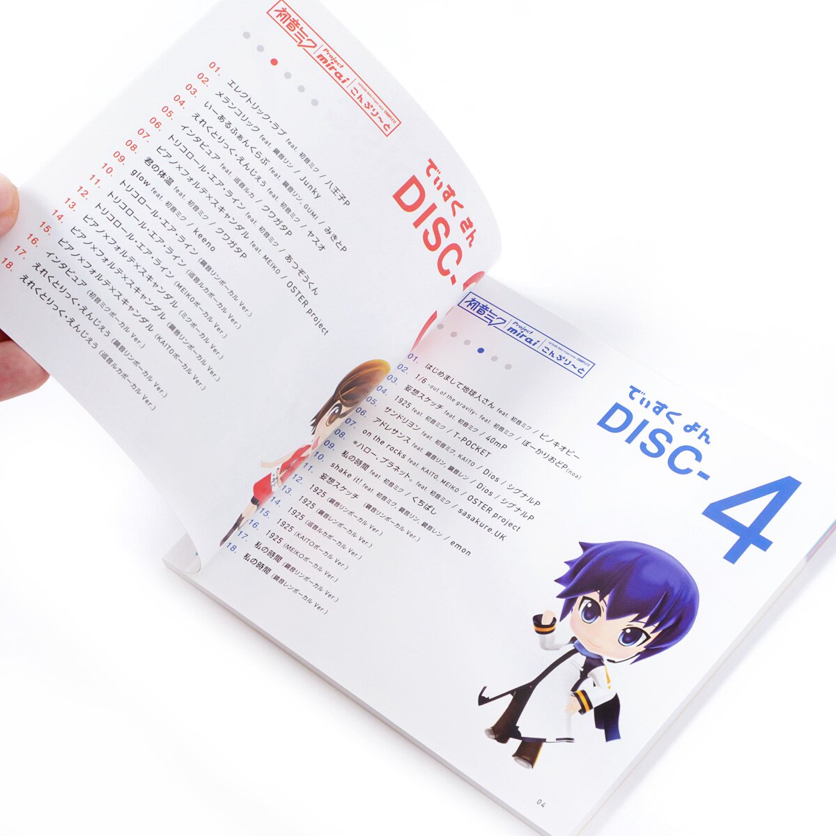 プロジェクトブックシリーズ 01-05セット プロジェクトブックシリーズ 01-05セット