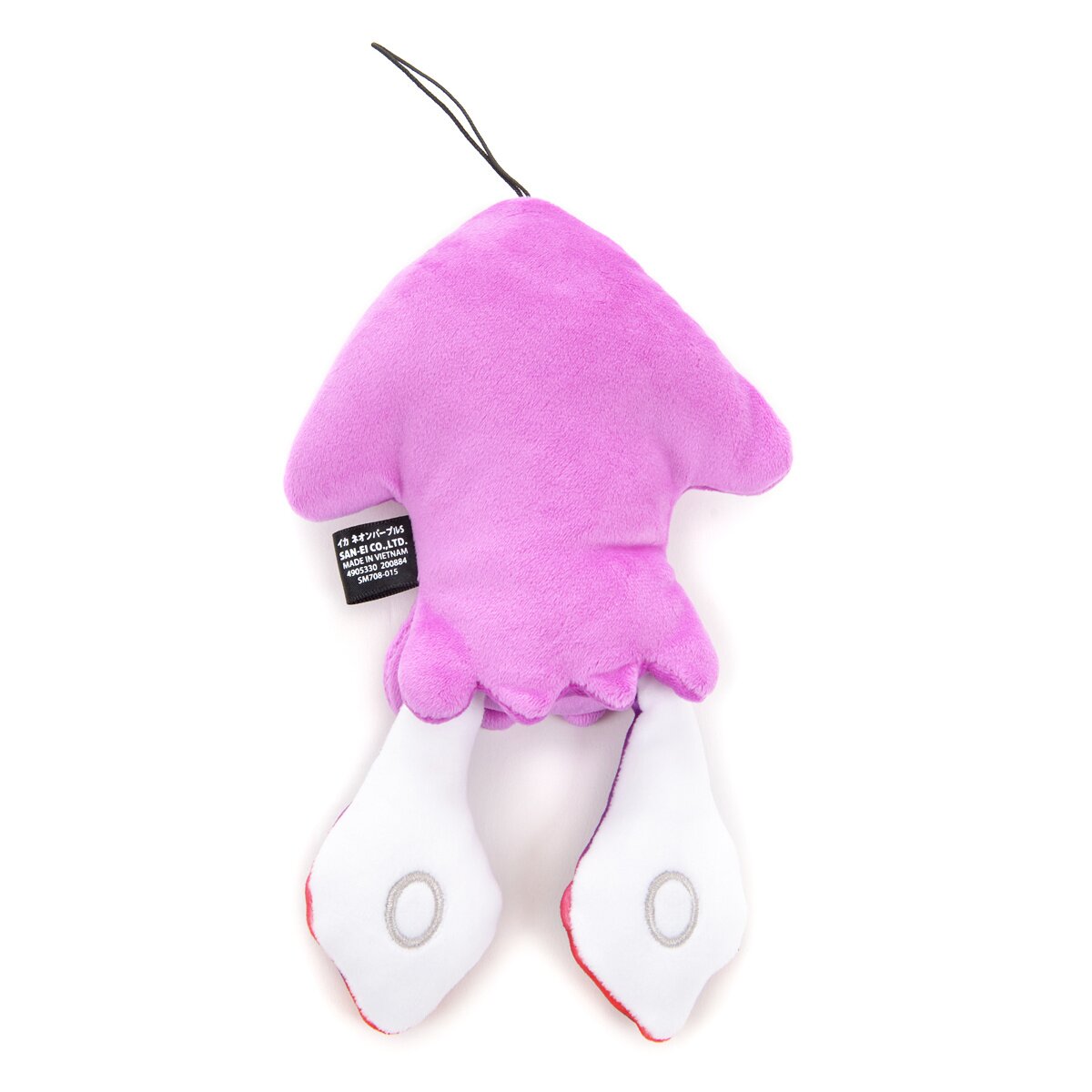 Splatoon All-Star Collection Plush Collection - Tokyo Otaku Mode (TOM)