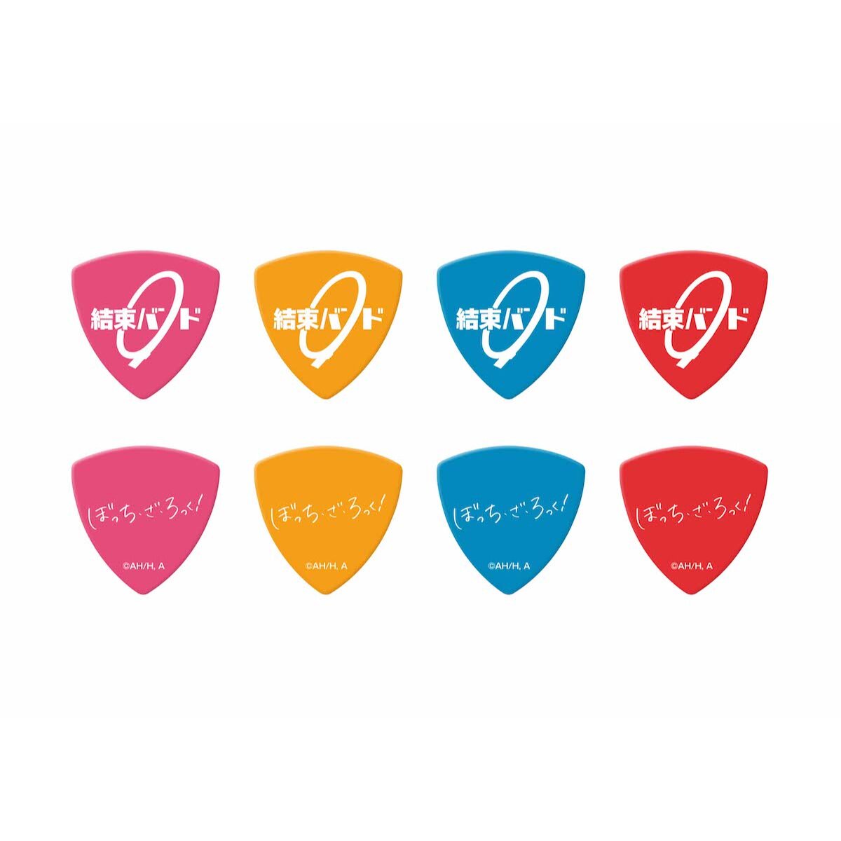 Creanoso Funny Lover Guitar Picks (12-Pack) - Premium Music Gifts & Gu