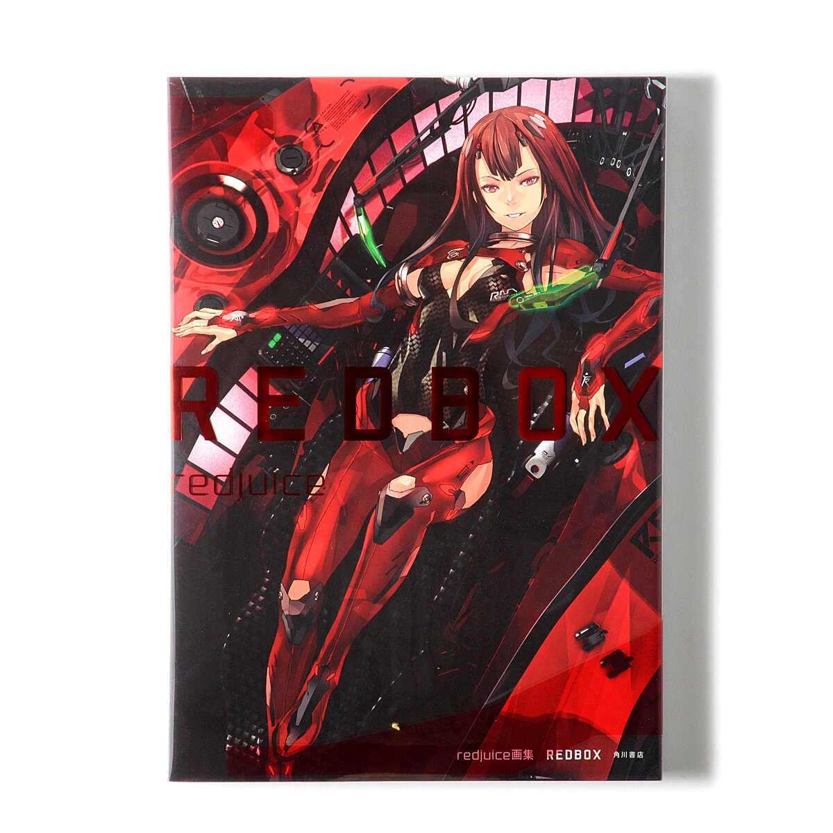 Redbox: redjuice - Tokyo Otaku Mode (TOM)