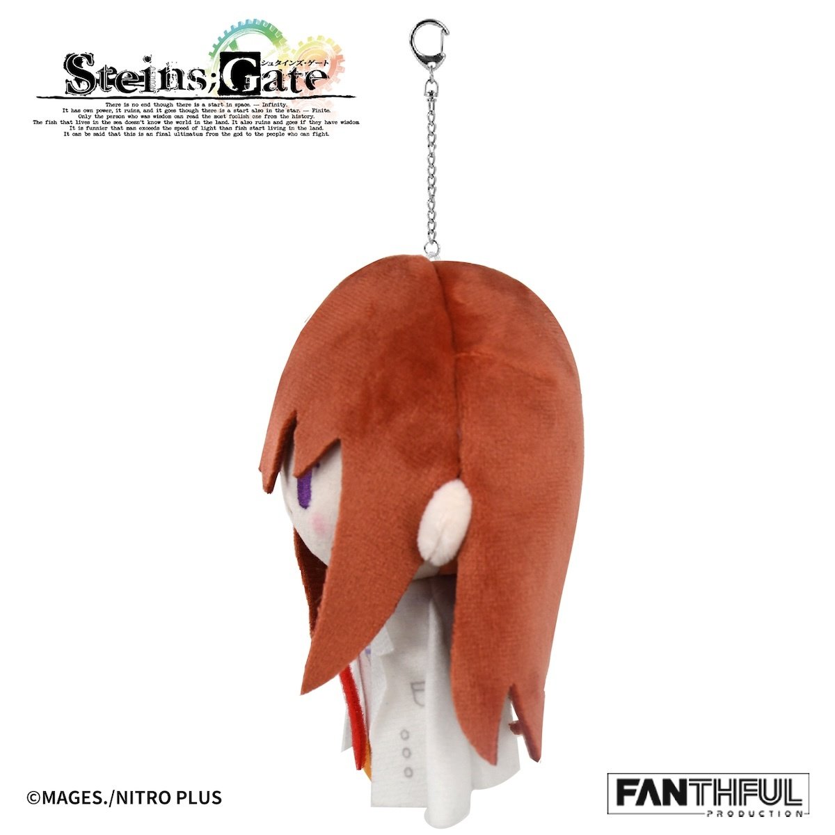 Steins;Gate Plushie Keychain Kurisu Makise: White Coat Ver