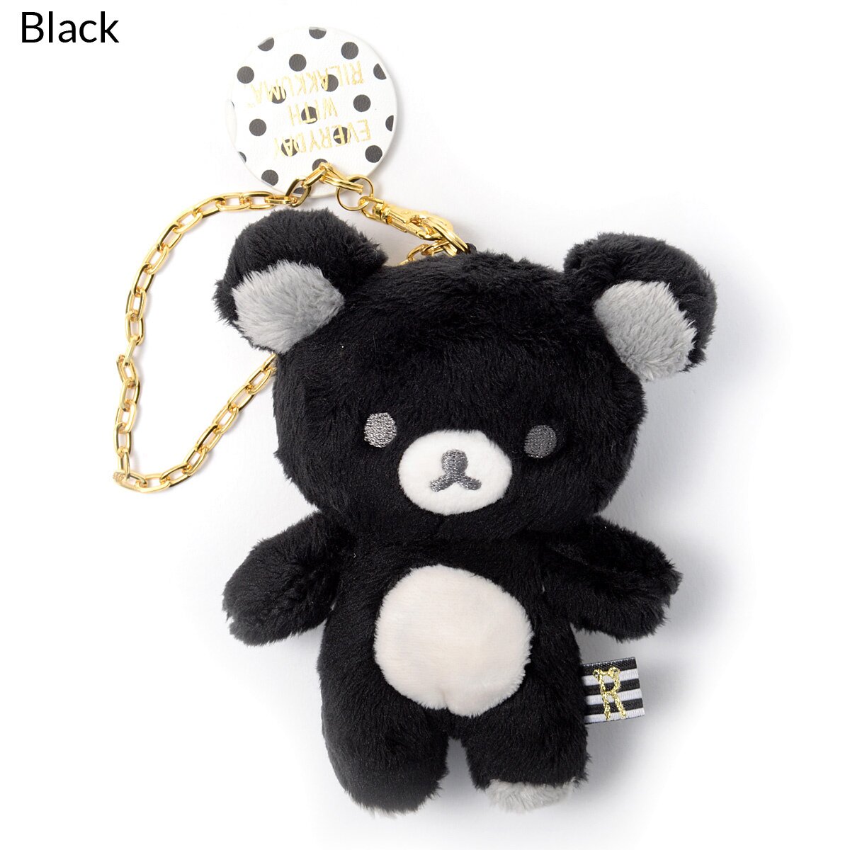 Rilakkuma Monochrome Plushie Keychain: San-X - Tokyo Otaku Mode (TOM)