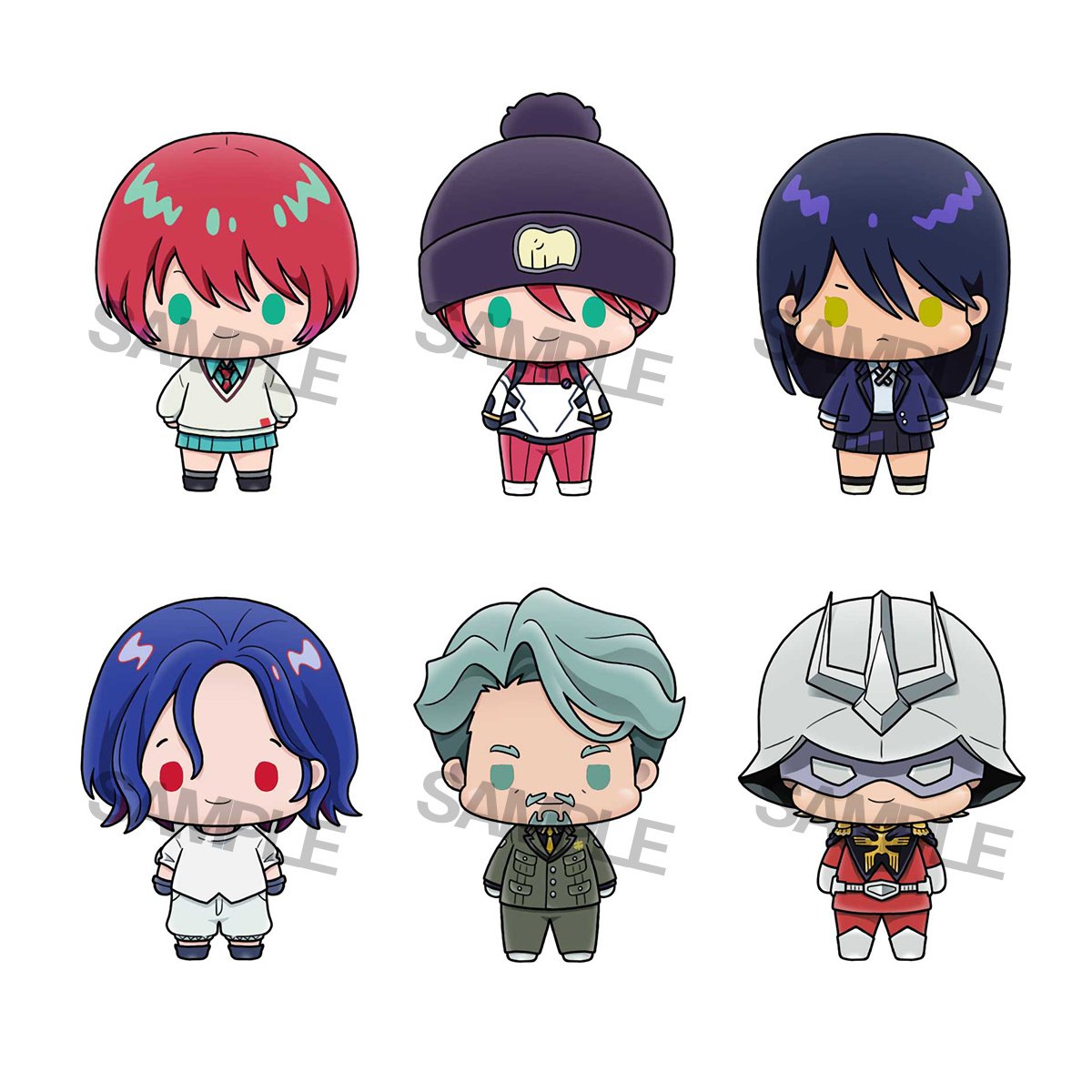 Chokorin Mascot Series Mobile Suit Gundam GQuuuuuuX Complete Box