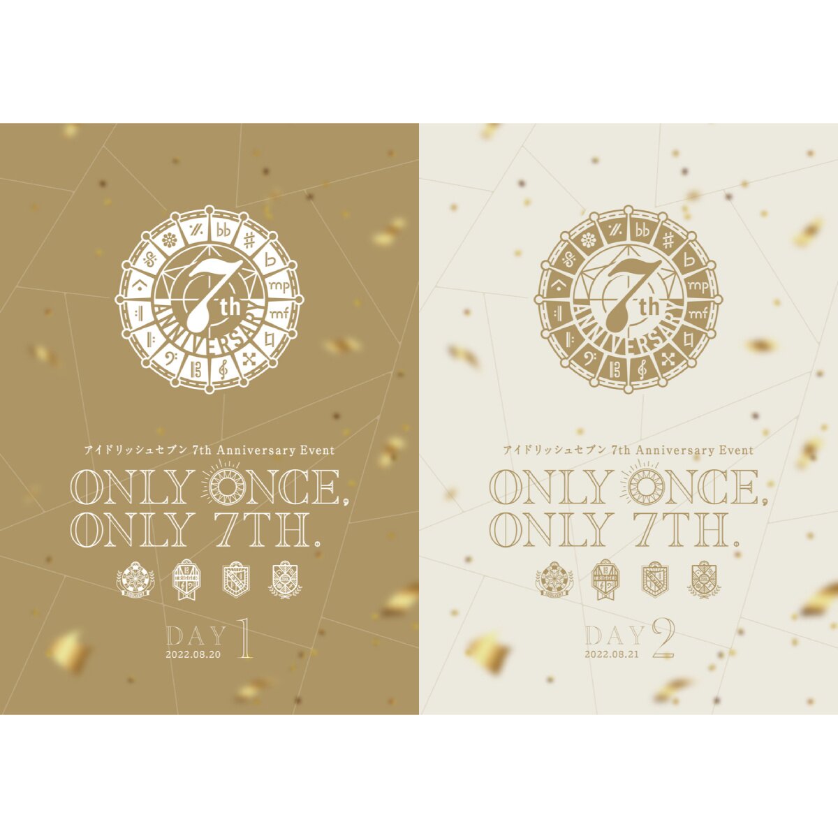 IDOLiSH7 7th Anniversary Event ONLY ONCE ONLY 7TH DVD: Bandai