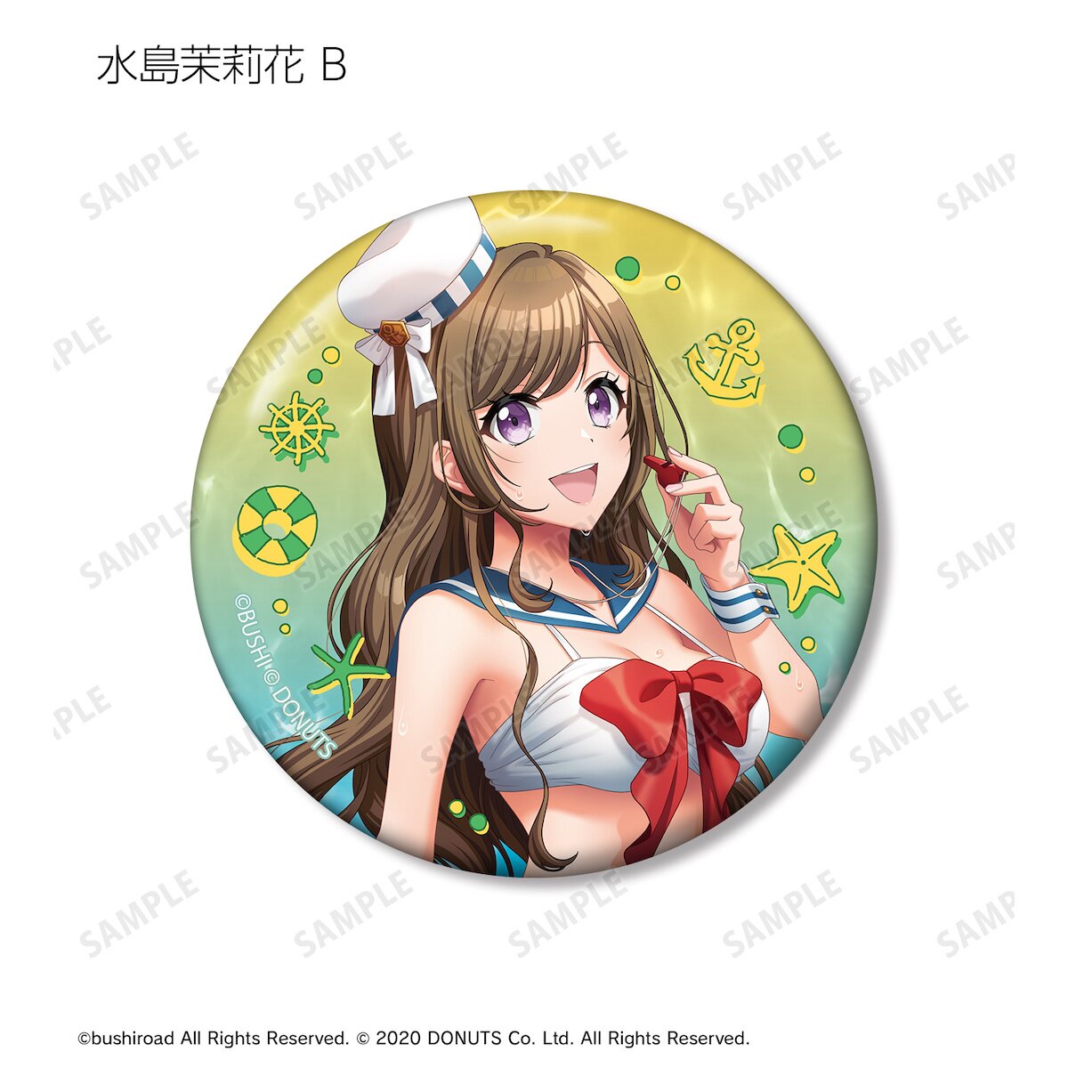 Mysterious Fantasy Summer Time ビンテージ　ボード Amazon.com: Animation - Fukkoku! Toei Manga Matsuri 1970