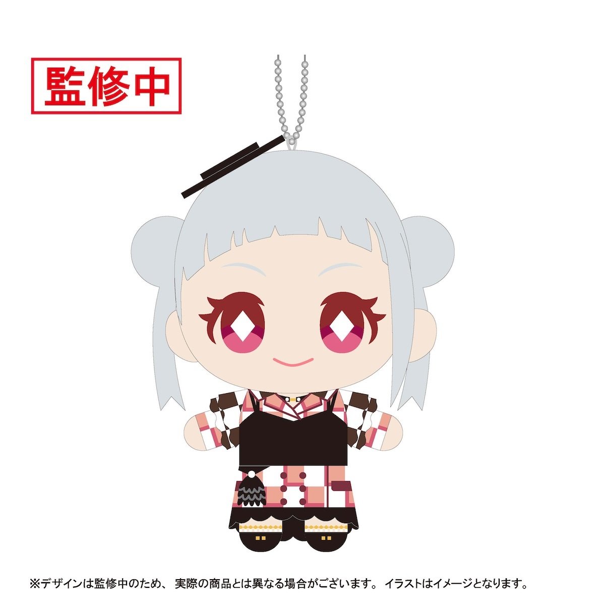 Love Live! Superstar!! Nui Live! Mascot Keychain Let's be ONE Ver
