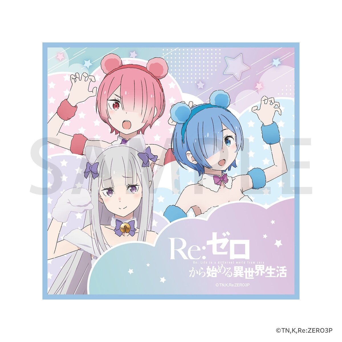 Re:Zero -Starting Life in Another World- Mini Towel Fluffy Animal 