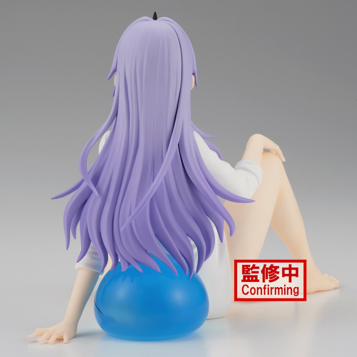 figure shion