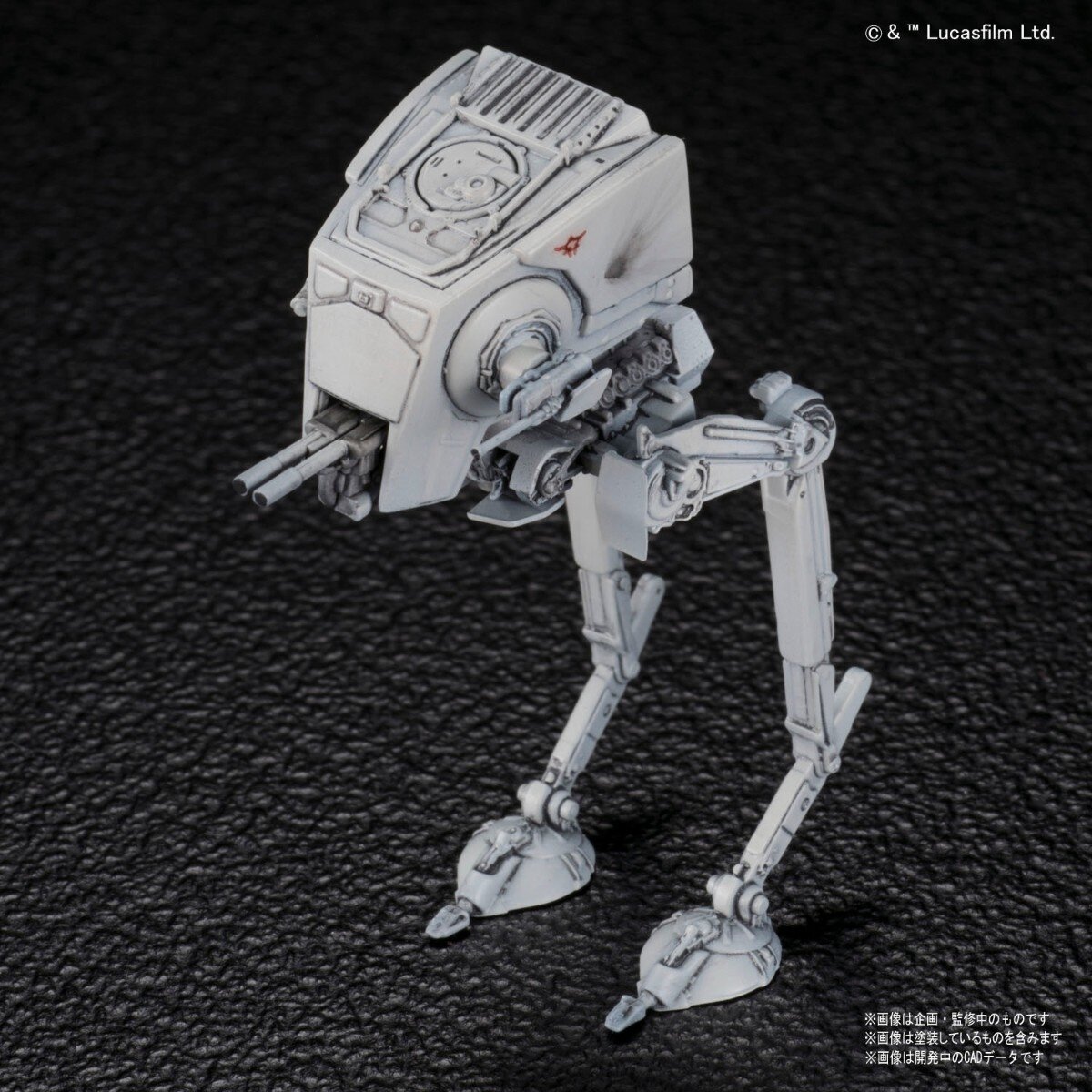 スターウォーズ 1/48 AT-ST プラモデル