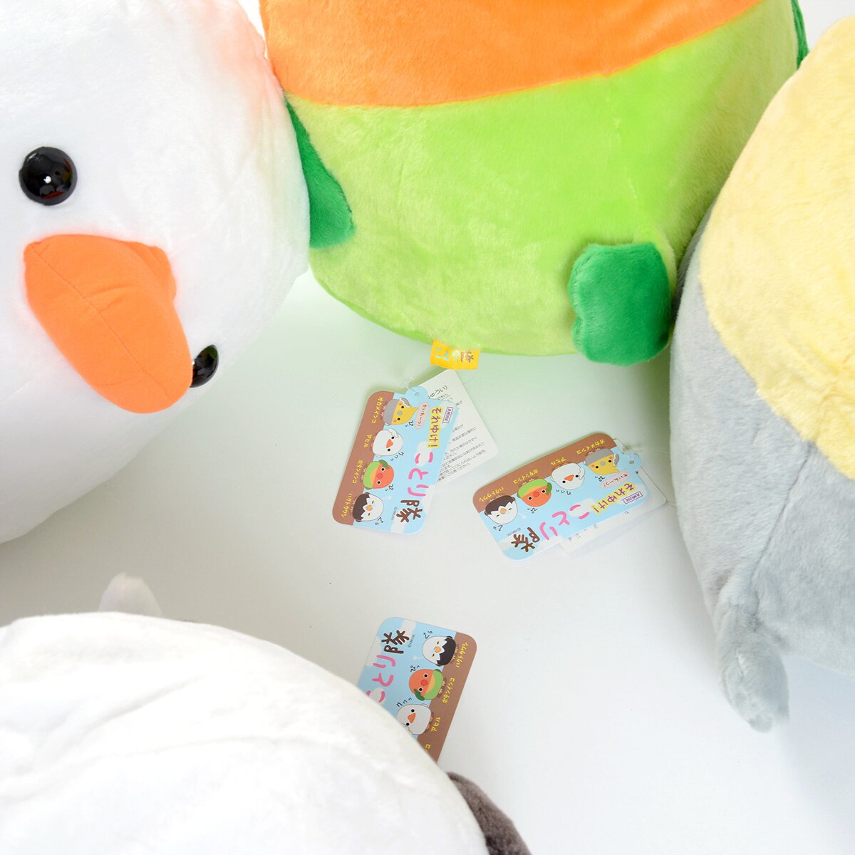 Kotori Tai Soreyuke! Bird Plush Collection (Big) - Tokyo