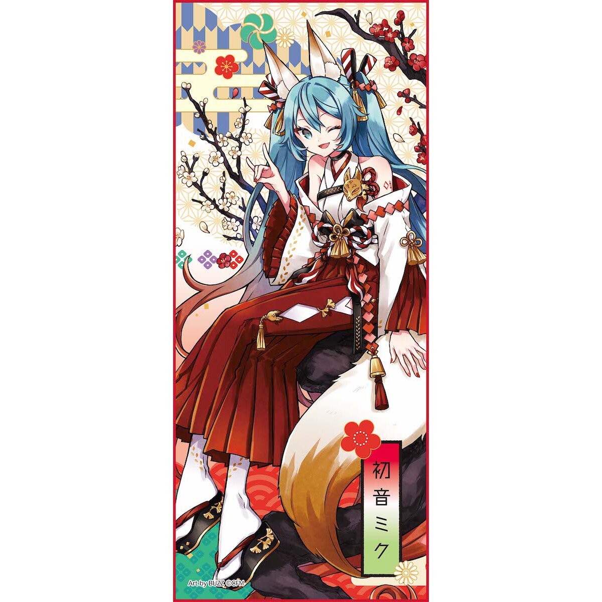 Hatsune Miku Hyakki Yakou Face Towel Youko (Ume)