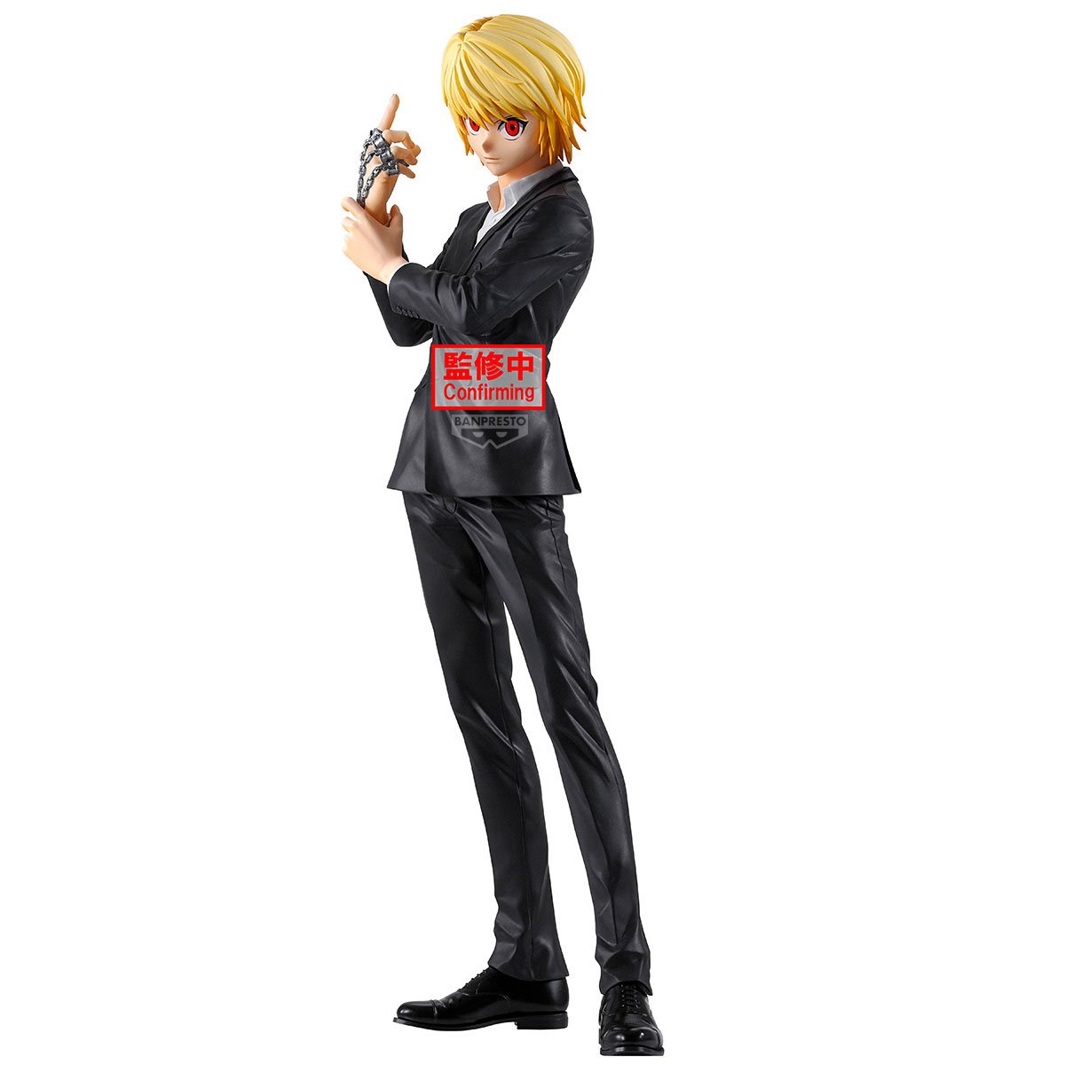 Grandista Hunter x Hunter Curarpikt (Kurapika) Non-Scale Figure