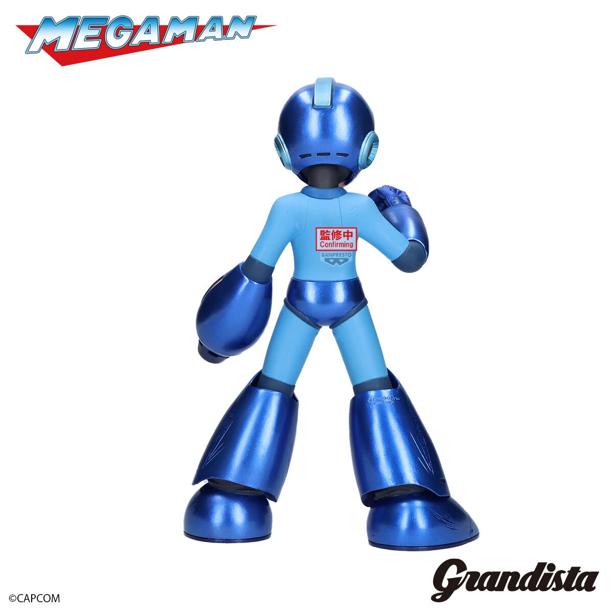 Grandista Mega Man Metallic Color Ver.: Banpresto - Tokyo Otaku