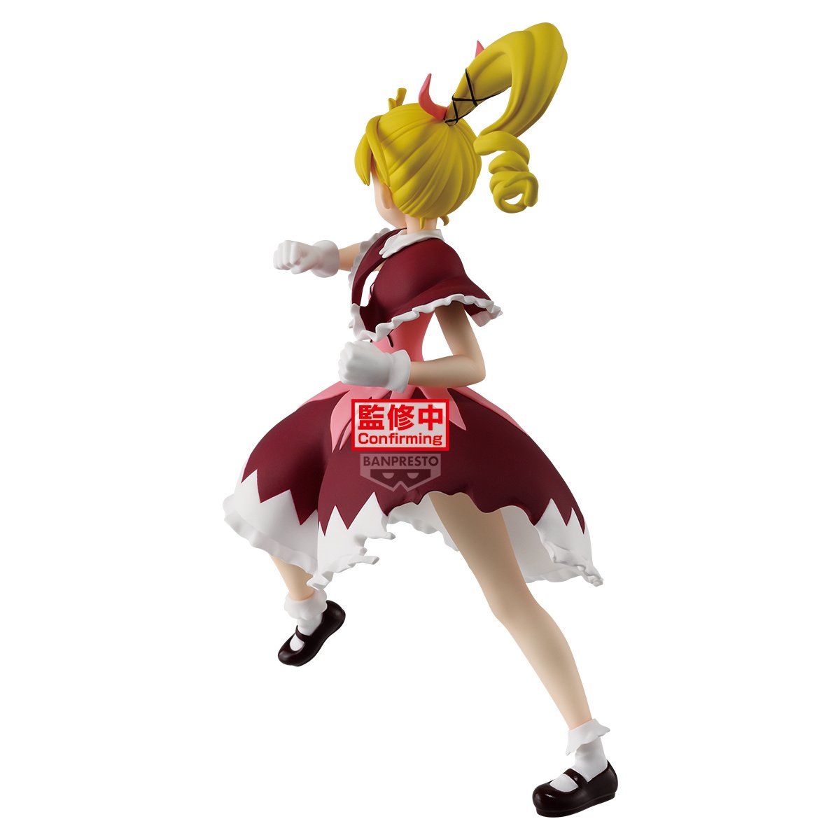 Hunter x Hunter Vibration Stars Biscuit - Tokyo Otaku Mode (TOM)