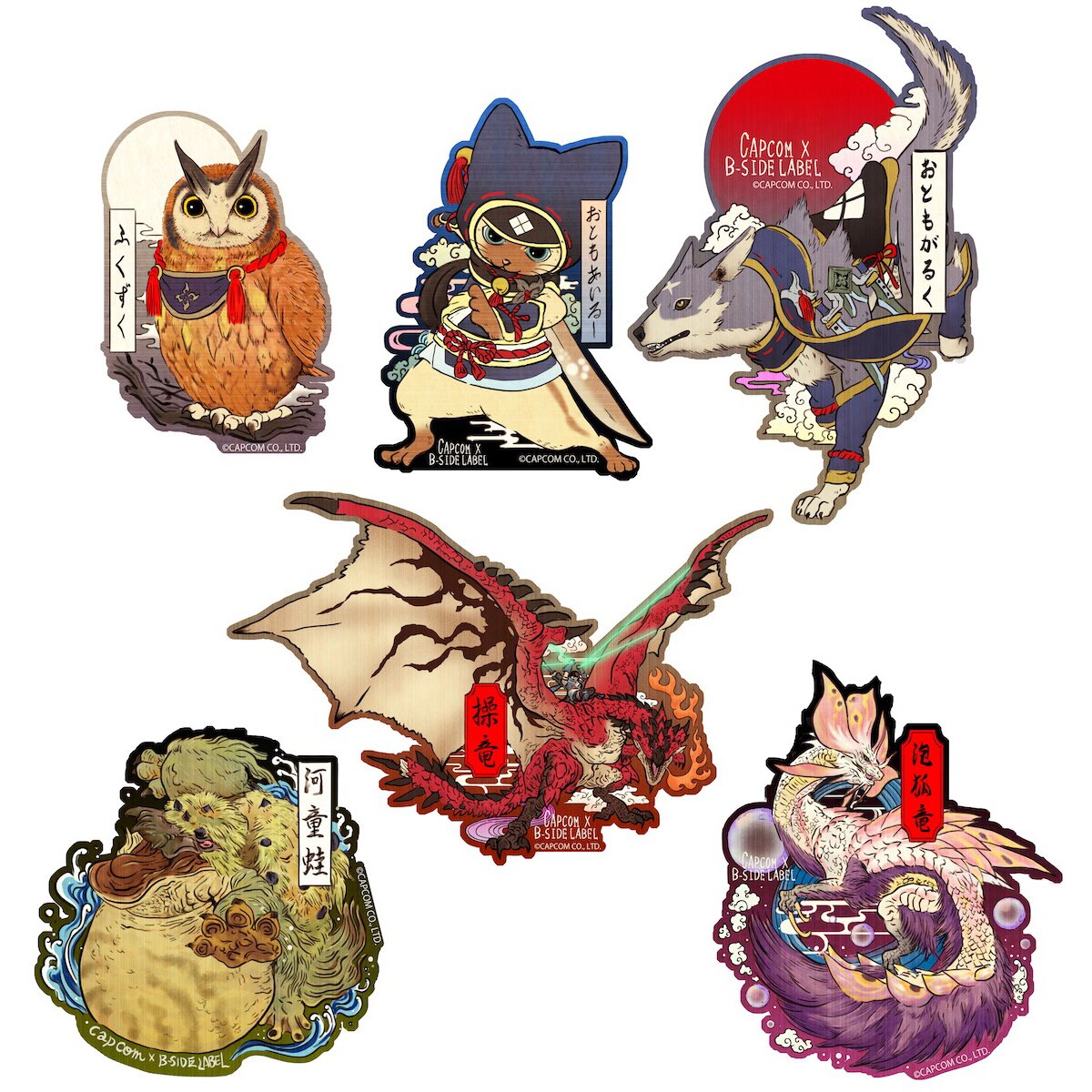 Capcom X B-Side Label Monster Hunter Sticker Collection Vol. 6 - Tokyo ...