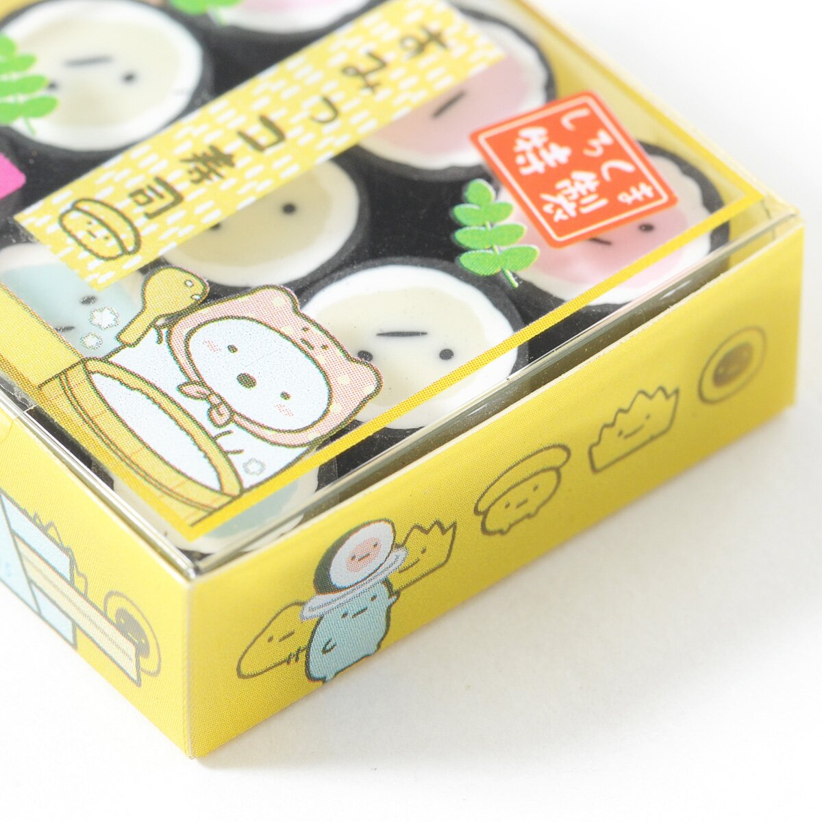 Sumikko Gurashi Sushi Party Sushi Roll Eraser Set - Tokyo Otaku Mode (TOM)