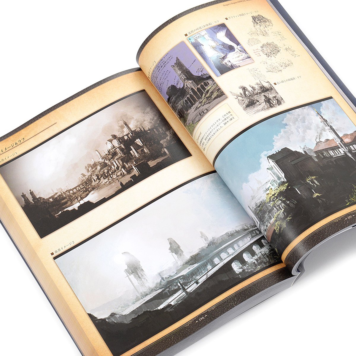 Dragon's Dogma Official Design Works: Dark Arisen Edition - Tokyo