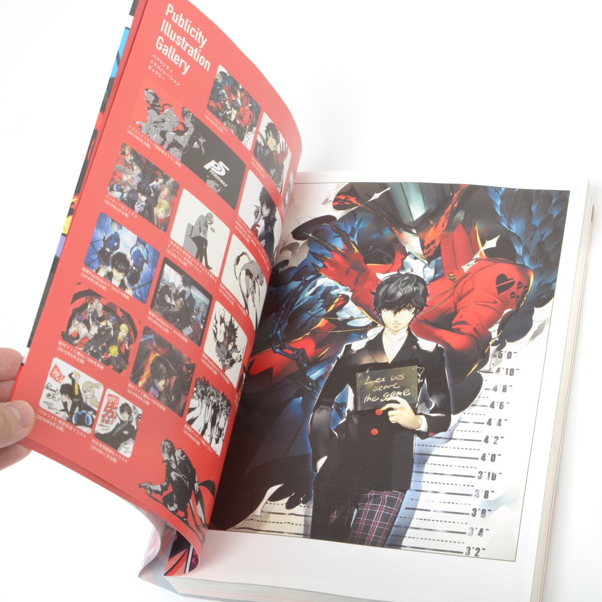 Persona 5 Official Setting Guide Book 41 Off Tokyo Otaku Mode Tom