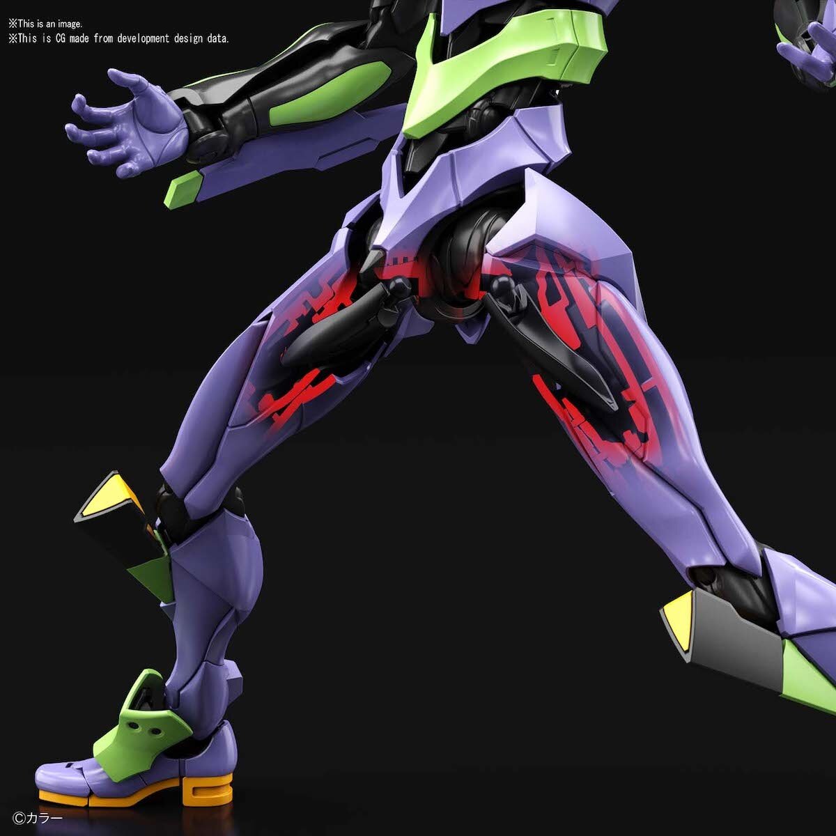 Real Grade Evangelion Unit-01: Bandai - Tokyo Otaku Mode (TOM)