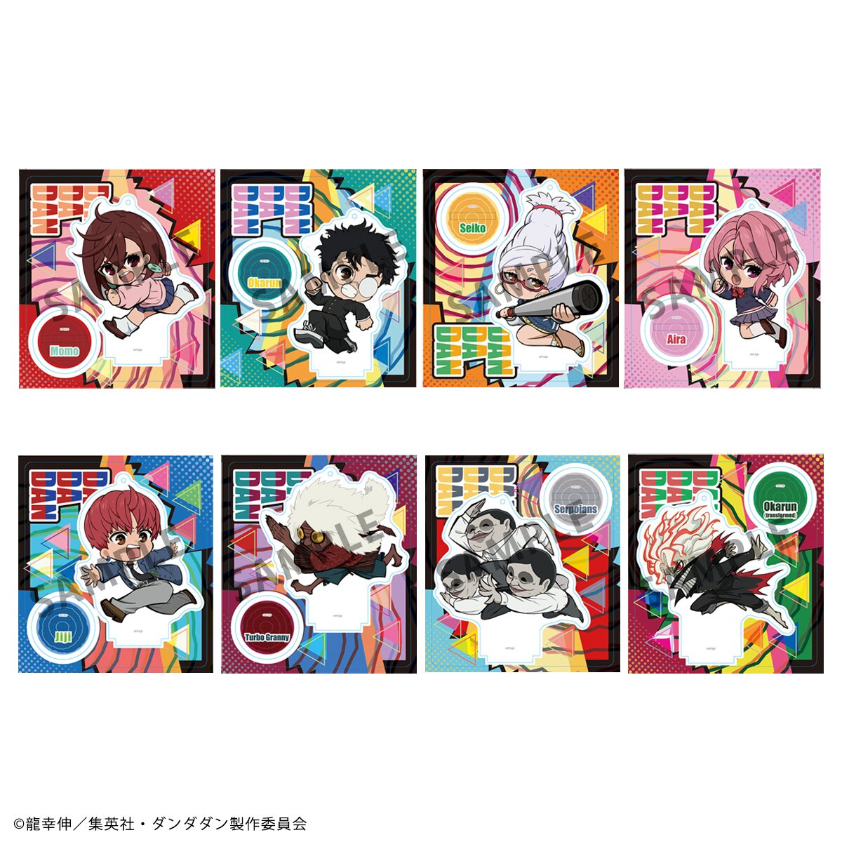 Tokotoko Acrylic Stand Dan Da Dan Box Set: Megahouse - Tokyo