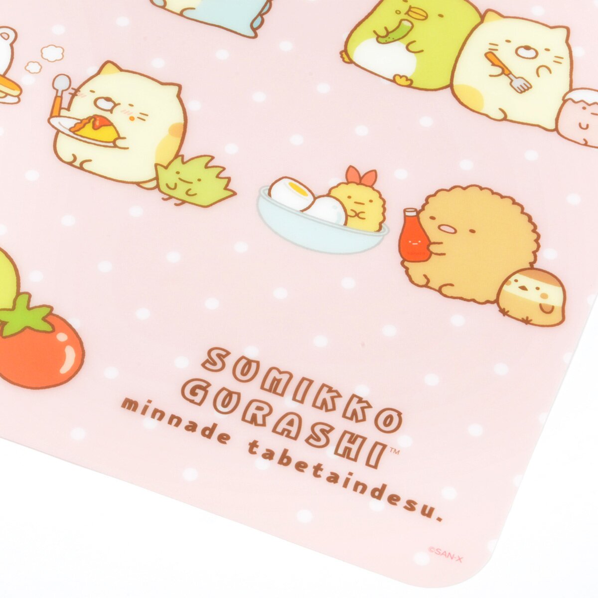 Sumikko Gurashi Lunch Market Lunch Box w/ Inner Dividers: San-X - Tokyo  Otaku Mode (TOM)