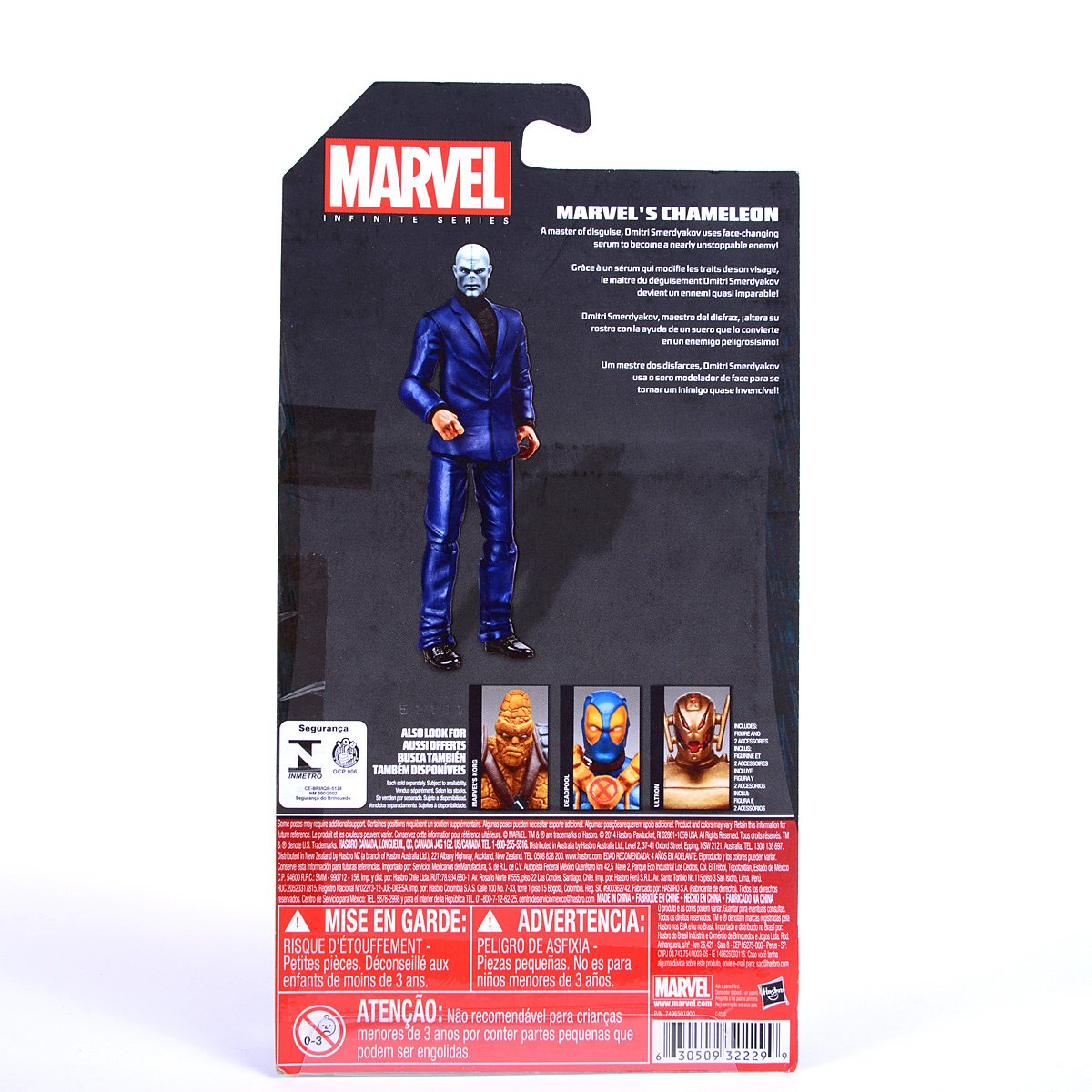 [Marvel] Infinite Action Figures Wave 7: Marvel - Tokyo Otaku Mode (TOM)