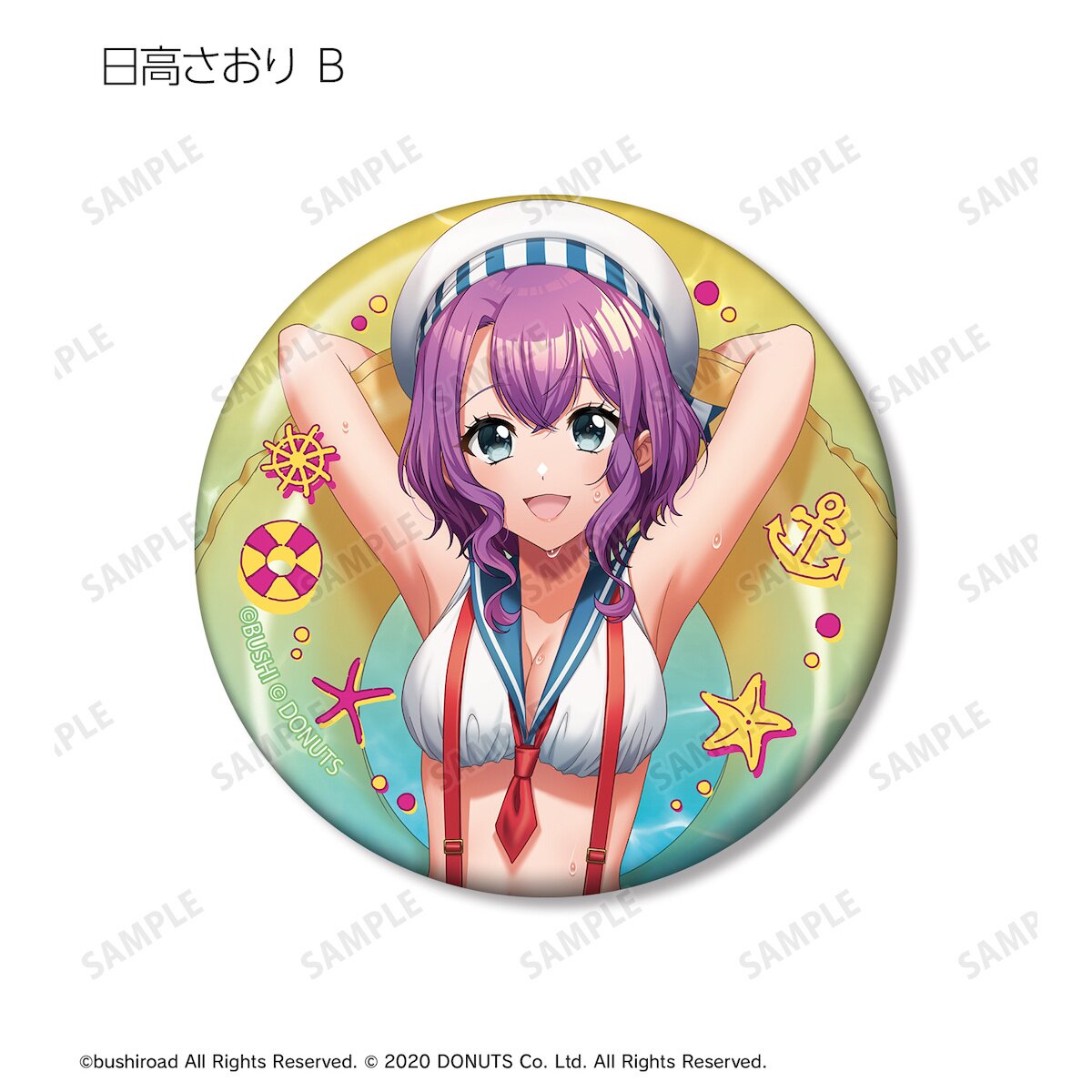 D4DJ Groovy Mix Merm4id: Marine Sailor Ver. Trading Pins D4DJ Groovy Mix Merm4id: Marine Sailor Ver. Trading Pins