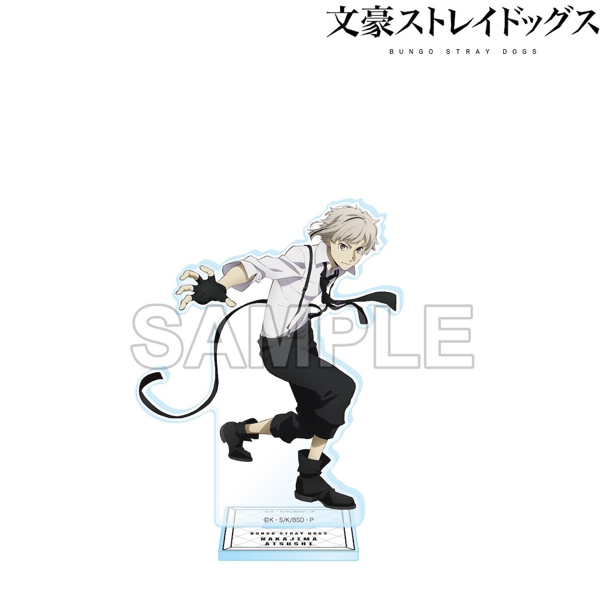 Bungo Stray Dogs Acrylic Stand Figure Collection Season 5