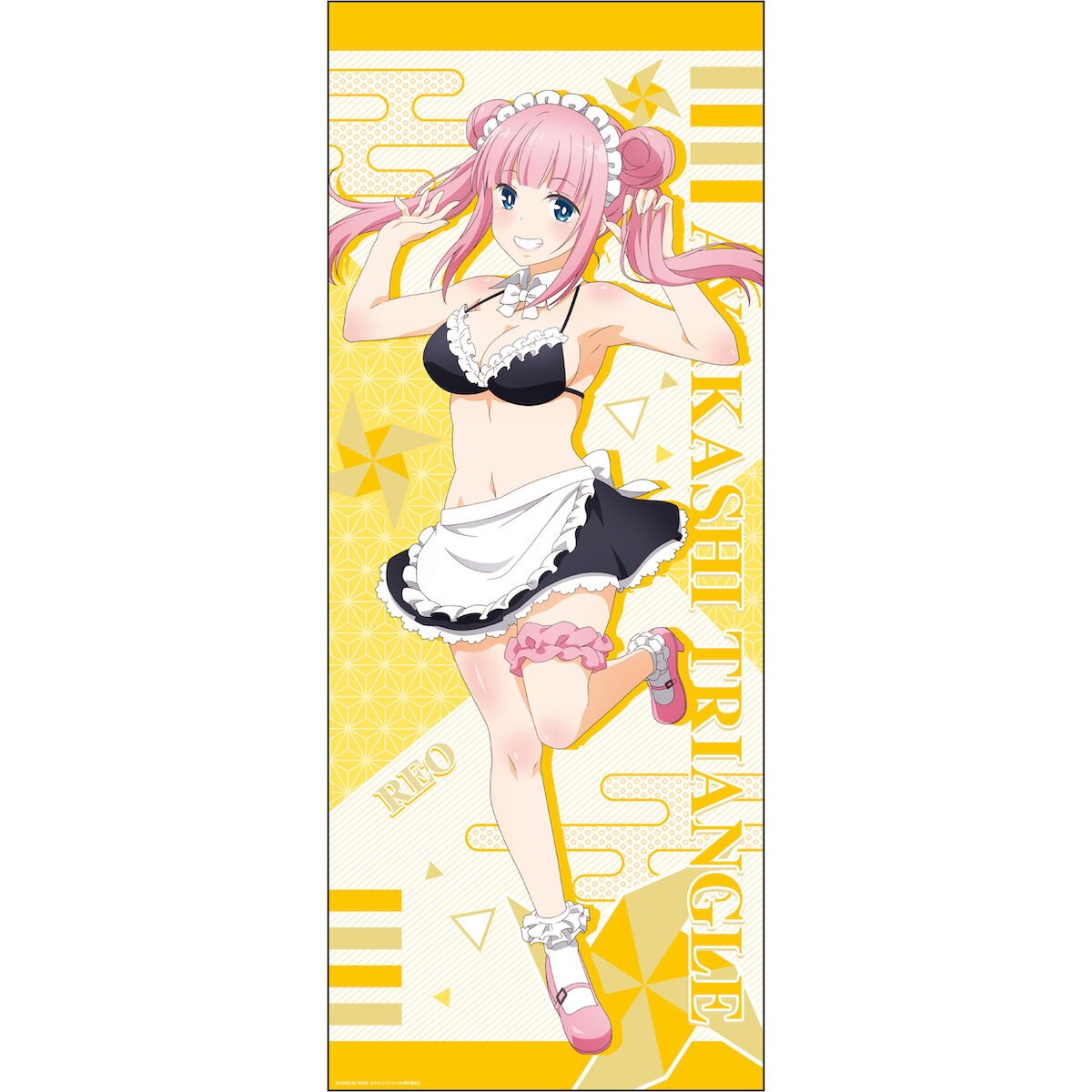 Ayakashi Triangle Life-Sized Tapestry Swimsuit Maid Ver. No. 3 Reo Korogi -  Tokyo Otaku Mode (TOM)