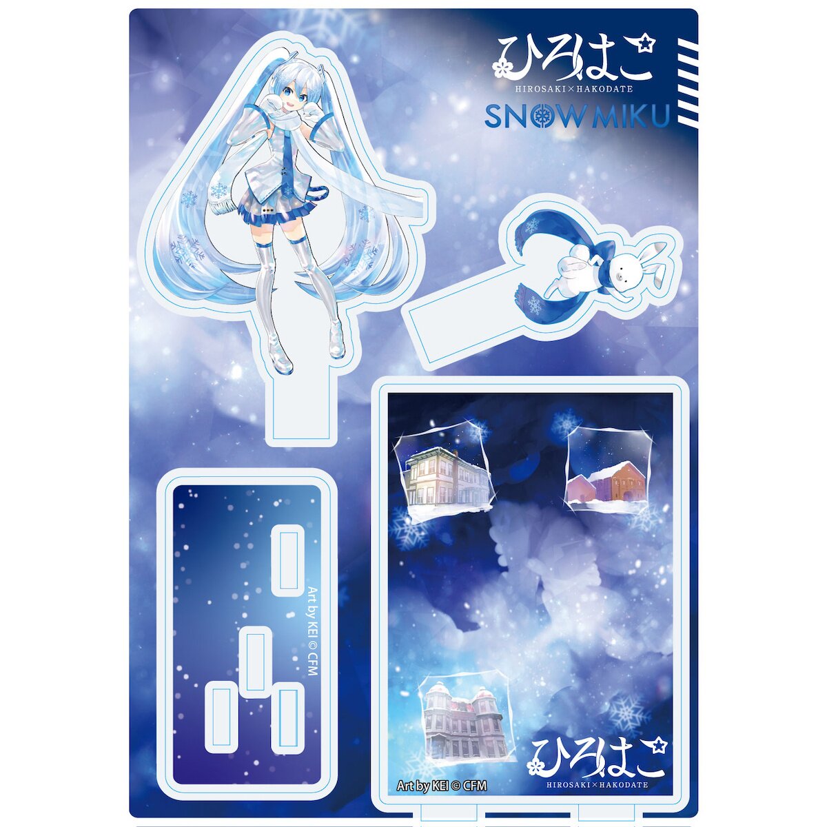 Stand Hikari no Ou Touko Sakuroku Acrylic Figure Display Desktop Decoration