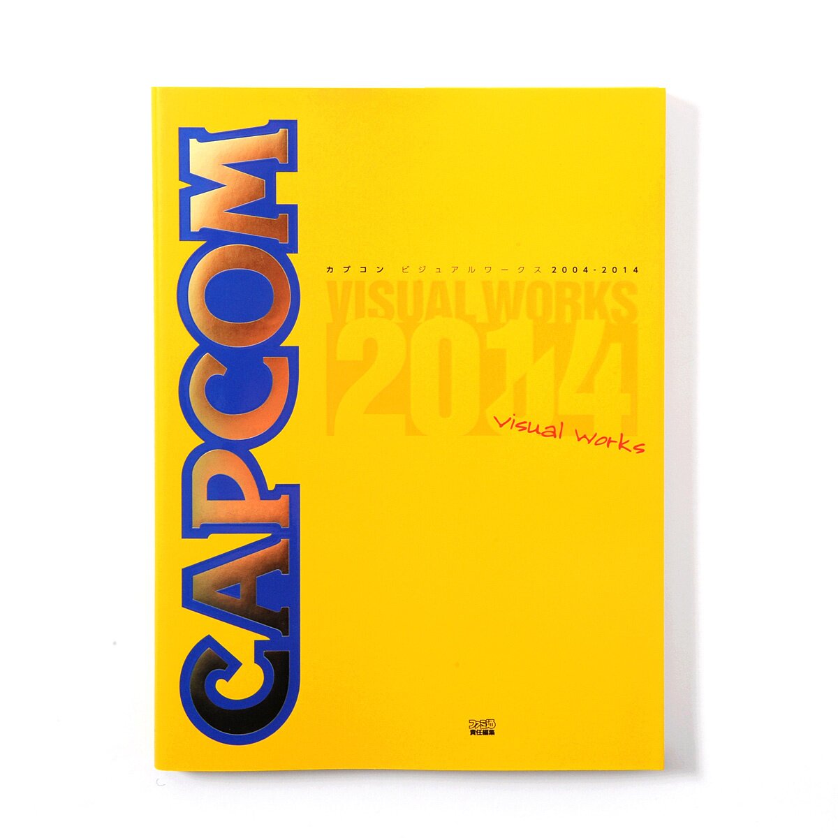 Capcom Visual Works 2004-2014 - Tokyo Otaku Mode (TOM)