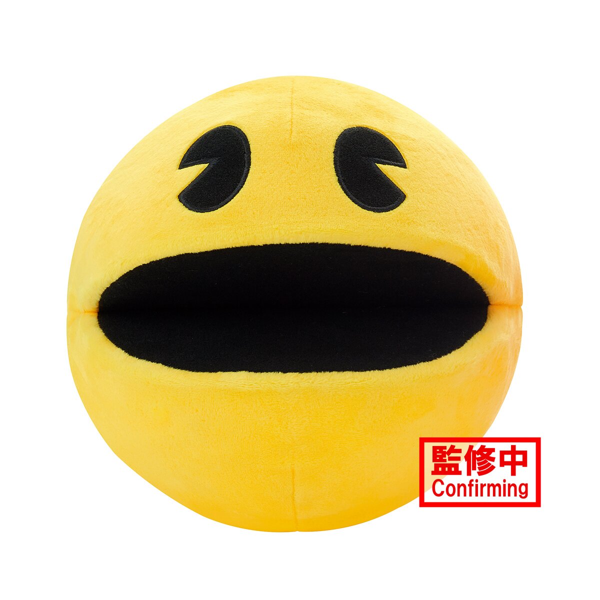 Chibicollect Figure Pac-Man x Sanrio Characters Vol. 1 Box Set - Tokyo  Otaku Mode (TOM)