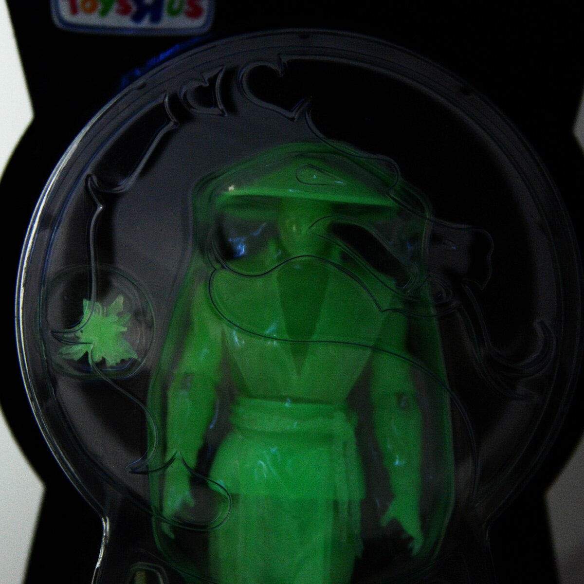 Raiden (Glow in the Dark, 8-Bit, Mortal Kombat) 14 - Gamestop Exclusiv