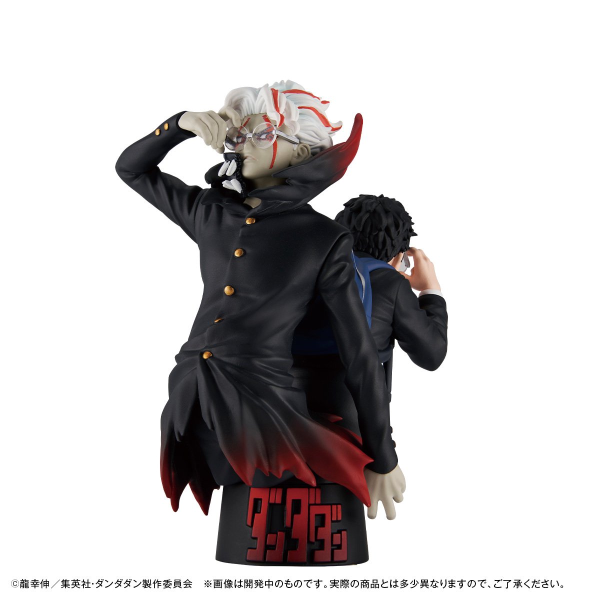 Petitrama EX Series Dan Da Dan Box Set: Megahouse - Tokyo Otaku