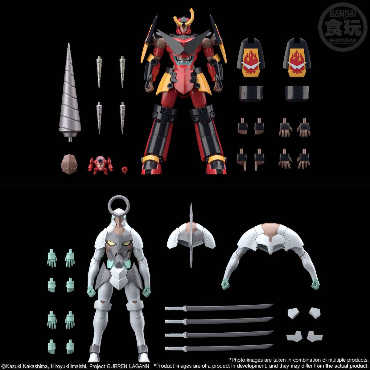 SMP Series Gurren Lagann Complete Box Set (Set of 2) - Tokyo Otaku