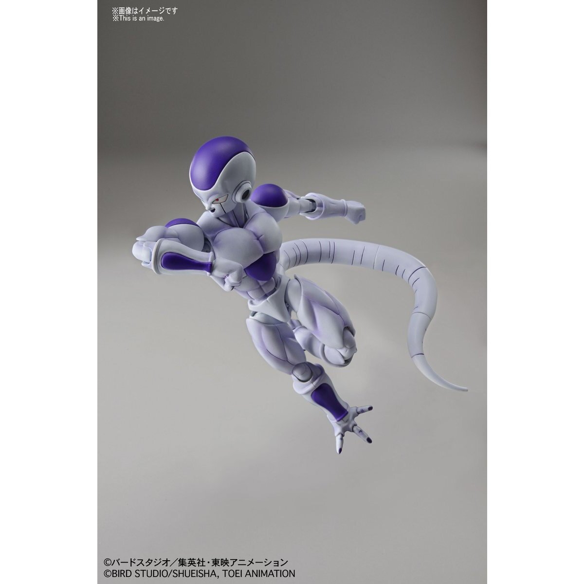Figure-rise Standard DBZ Final Form Freeza: Bandai - Tokyo Otaku