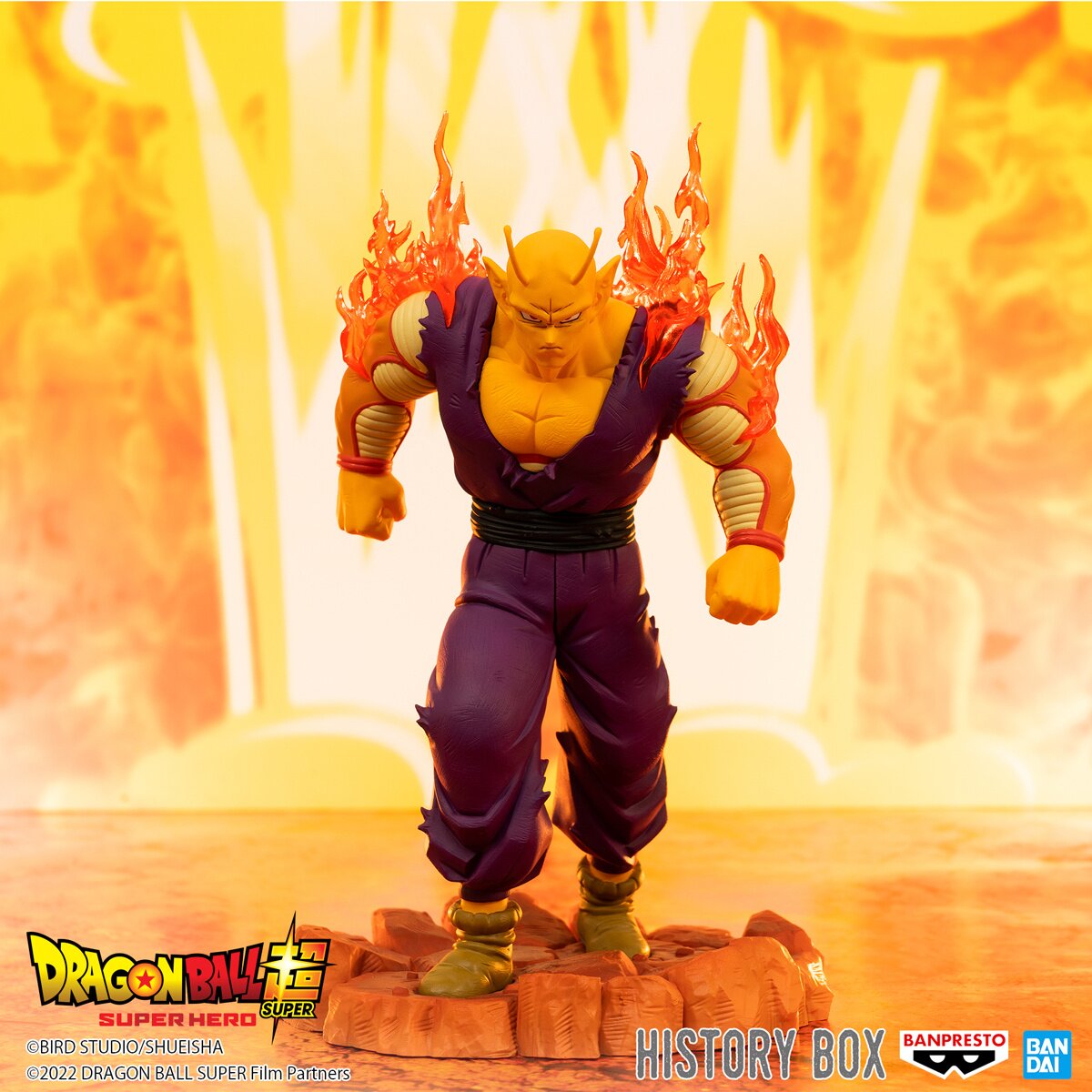 Dragon Ball Super Super Hero Ichibansho Piccolo Figure for Adults