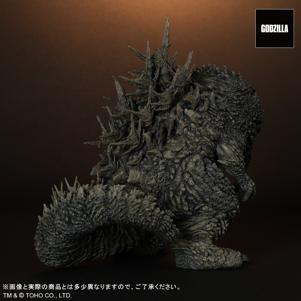 Deforeal Godzilla Minus One Godzilla (2023) - Tokyo Otaku Mode (tom)