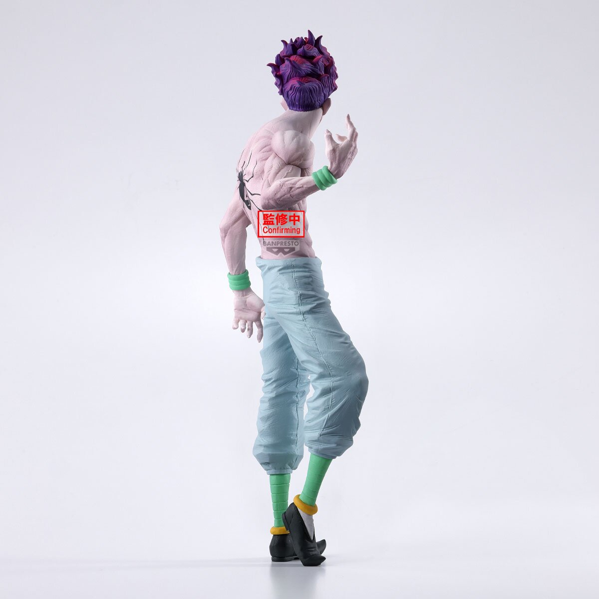 Grandista Hunter x Hunter Hyskoa (Hisoka) Non-Scale Figure