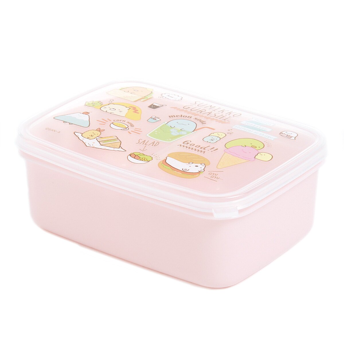 Lunchbox w. Removable Divider, Point Store