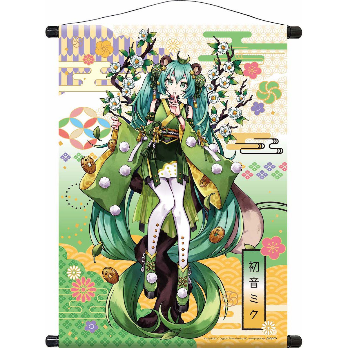 Hatsune Miku Hyakki Yakou Tapestry Bakedanuki - Tokyo Otaku Mode (TOM)