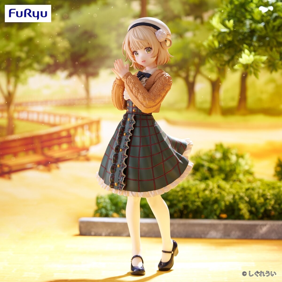 Trio-Try-iT Figure Shigure Ui - Tokyo Otaku Mode (TOM)