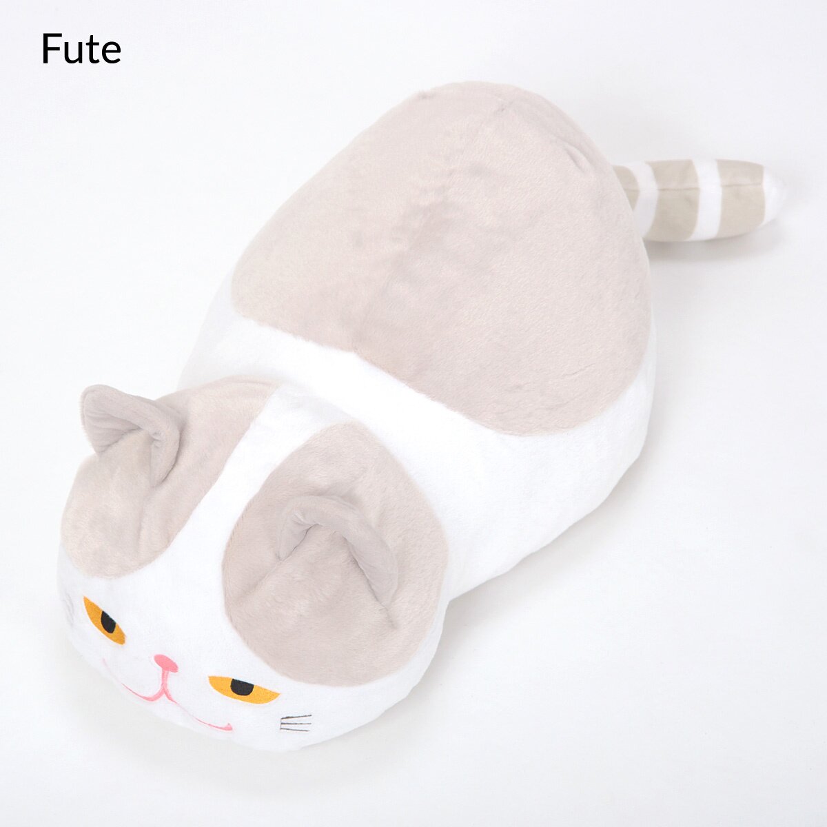 Tsuchineko Shiawase Kagi Shippo Cat Plush Collection (Big): Amuse ...