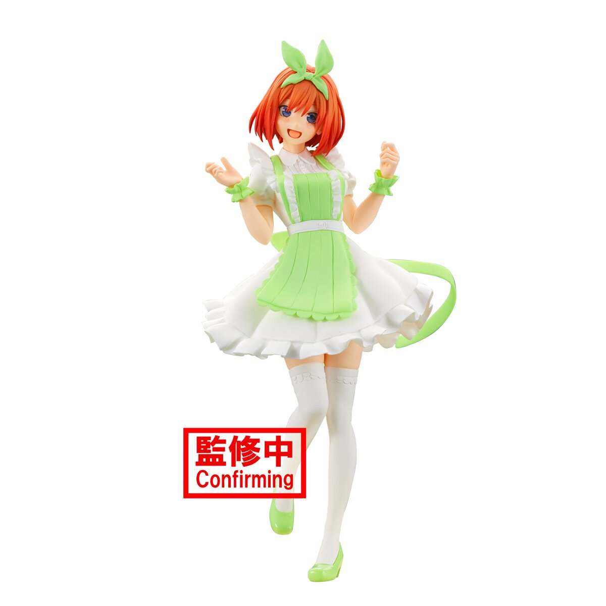 Banpresto Les Quintuplés Quintessentiels Les Quintuplés Quintessentiels Kyunties Itsuki Nakano Figure Infirmière Ver. – acheter aux petits prix dans la boutique en ligne