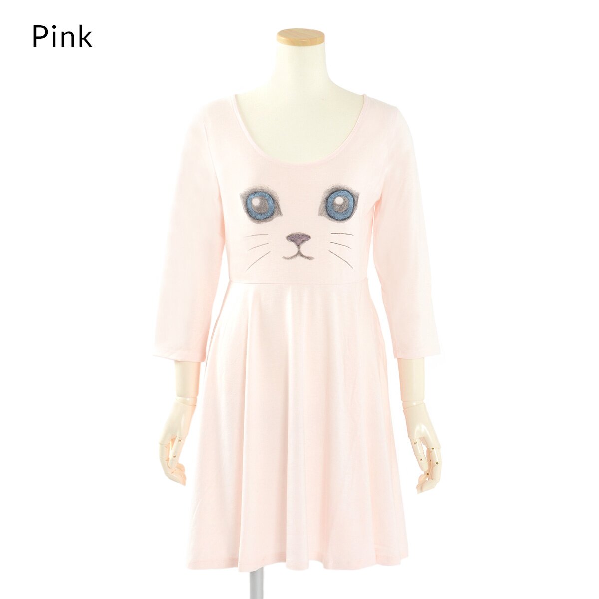 E Hyphen World Gallery BonBon Lily Cat Dress: E hyphen world gallery ...