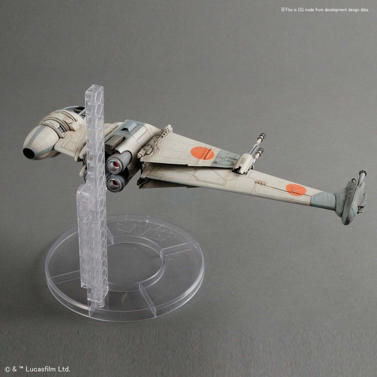 B-WING STARFIGHTER 1/72 プラモデル Star Wars: Episode VI: Return of the Jedi 1/72 Scale B-Wing